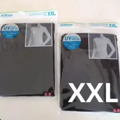 ユニクロAIRism UVカットクルーネック長袖T XXL ブラック２枚シルク