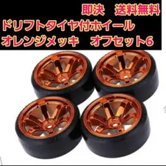 Item thumbnail for item ebf265a2-6236-4e03-b2cd-0181b71f3d33