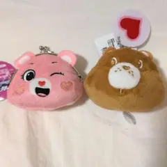 ケアベア2個セット　ピンクはミニがま口