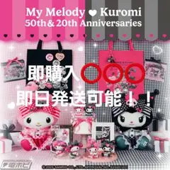 Item thumbnail for item cecf4b8e-1c0f-40cb-810a-e17e8b616372