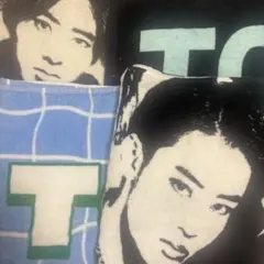 松村和哉　タオル4点セット