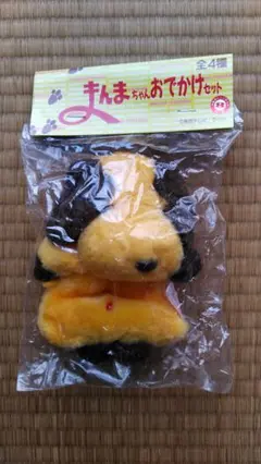 さんまのまんま まんまちゃん ぬいぐるみ ポシェット レトロ 未開封 匿名配送