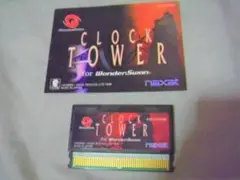 Item thumbnail for item 6c83398d-e3ea-41c9-8ae8-85ab30c08540