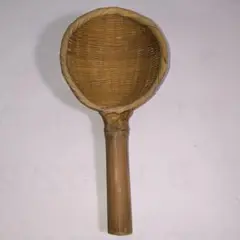 Item thumbnail for item f3694323-55af-4756-9df7-5b383e6a194e
