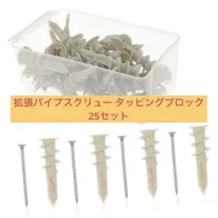 Item thumbnail for item 8b384049-d993-41de-8473-9893ab212fd4