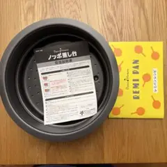 Item thumbnail for item 930e4101-51e2-4138-ba78-e0b43e872fd8