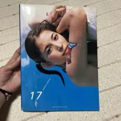 17 : 上原多香子写真集