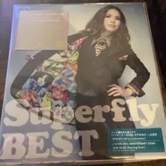 Superfly BEST