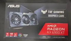 TUF-RX6900XT-O16G-GAMING 16gb