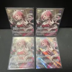 森カリオペ 2nd sr ×4枚　ホロライブカードダス