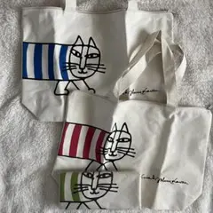 景品◆リサラーソン トートバッグ