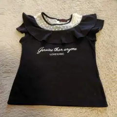 LOVETOXIC フリル付き黒Tシャツ150