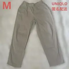 M ユニクロ　UNIQLO メンズ　ナチュラル　シンプル　綿　匿名配送