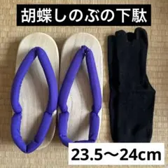 Item thumbnail for item 43611ec6-a4ef-49ea-99e4-eb20b0f7d721