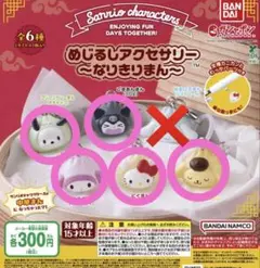 Item thumbnail for item 49d6f6d8-afbc-4b4a-9501-12fc608fe225
