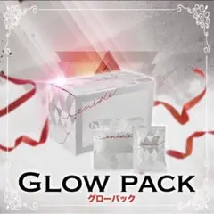 評価3000記念セール エニシー グローパック