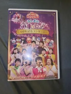 Item thumbnail for item 12f02df1-84b2-43aa-8d3e-cac829810290