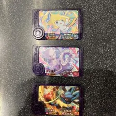 ポケモンフレンダ　ベストタッグ1弾