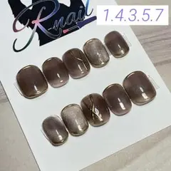 ネイルチップ　現品　ショート　マグネット　ブラウン　シンプル　ミラー