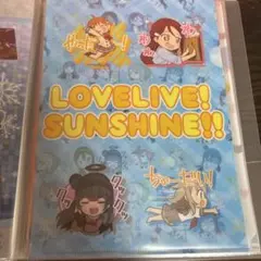 ラブライブ!サンシャイン‼︎クリアファイル SEGA ７枚セット