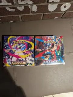 【未開封シュリンク付き】メガシンフォニア　ポケモンセンターセット