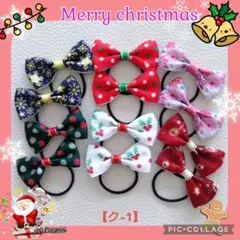 Item thumbnail for item f38dc5d6-d08a-4267-b951-c9ad1209e2e4