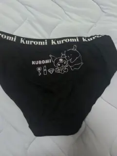 クロミ キャラクターショーツ 黒