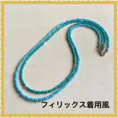 Item thumbnail for item 71d55f9a-6459-4034-a0c1-dea7e915a579