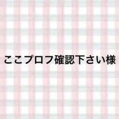 Item thumbnail for item b13c2beb-56cc-4b92-b916-74a13a173128