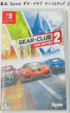 美品 Nintendo Switch ギア・クラブ アンリミテッド 2 匿名配送