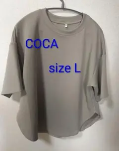 ベージュ オーバーサイズ Tシャツ