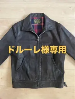 ケルト&コブラ　希少　レザージャケット　カーコート　ボア　ムートン 2025年最新】ケルト&コブラ ムートンの人気アイテム - メルカリ