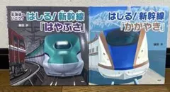 Item thumbnail for item 50616961-69d4-435e-98aa-e663e5963b4e