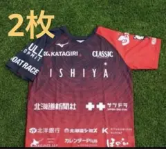送料無料　コンサドーレ札幌　Tシャツ　ユニフォーム　非売品