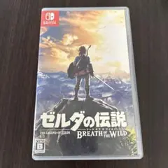 【24時間以内発送】Switch ゼルダの伝説 ブレスオブザワイルド