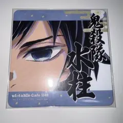 Item thumbnail for item 3a12f5c5-0f5c-4220-b2e2-6adf9e999293