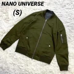 Item thumbnail for item 5494ac56-f34a-4b92-a320-710e17a27194