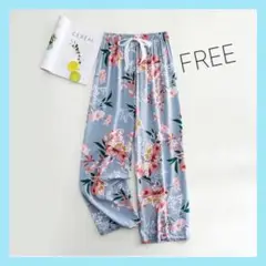 【値下げ品】イージーパンツ フラワー ブルー フリー リラックス 部屋着
