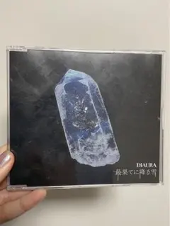 DIAURA