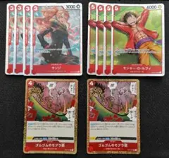 サンジ ルフィ sr ゴムゴムのモグラ銃 C まとめ売り ワンピースカード