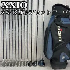ゼクシオ　オジオ　メンズゴルフ14本セット　カーボン　右利き用　キャディバッグ
