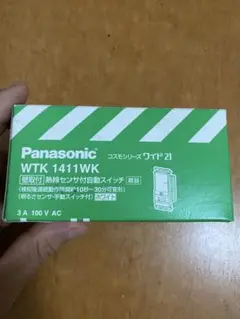 Panasonic WTK 1411WK 無線センサー付自動スイッチ