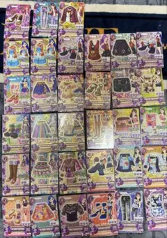 Item thumbnail for item 5488db0a-fd1e-454a-991c-a12154dc532e