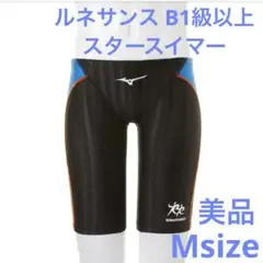 Item thumbnail for item 8856a56e-aa1f-462f-8ae5-ff8db6afaa8c
