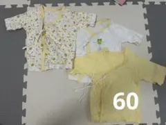 Item thumbnail for item 9186c4f9-17d4-4a5d-9450-9a5638ee9229