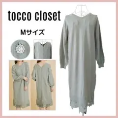 Item thumbnail for item b6d9d6c1-06dd-4353-8a75-98e585f9d538