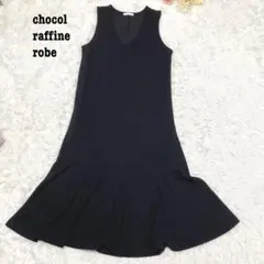 Item thumbnail for item 0357c457-87da-4fd1-bc8e-fbd936e5f577