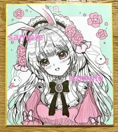 手描きイラスト　オリジナル　アナログイラスト　色紙