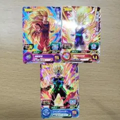 最強ジャンプ2021年11月号付録 SDBHカード3枚セット