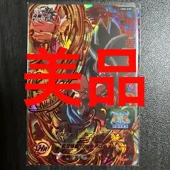 Item thumbnail for item 70373615-59b9-4710-89de-51475c86eff8